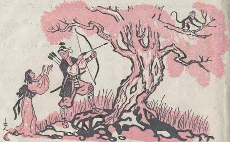 Японские сказки (обработка для детей Н.Ходза) - img_16.jpeg