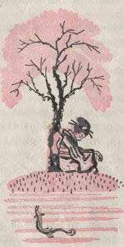 Японские сказки (обработка для детей Н.Ходза) - img_18.jpeg