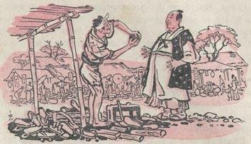 Японские сказки (обработка для детей Н.Ходза) - img_19.jpeg