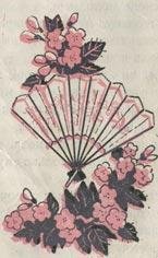 Японские сказки (обработка для детей Н.Ходза) - img_7.jpeg