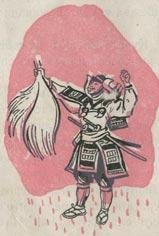 Японские сказки (обработка для детей Н.Ходза) - img_9.jpeg