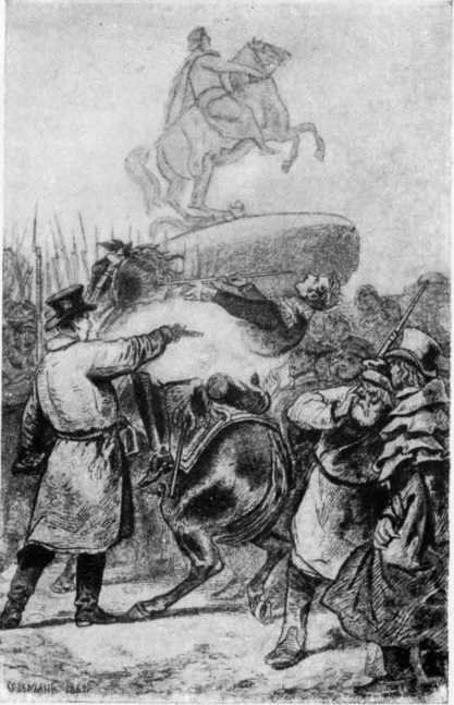 Бестужев-Марлинский - image38.jpg