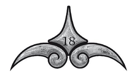 Большая охота - i_020.jpg