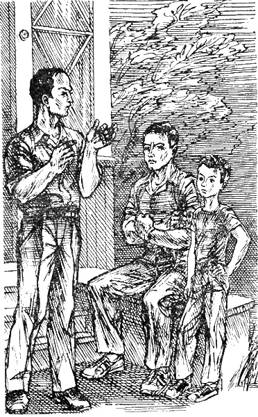 Новая жизнь Димки Шустрова - i_011.png