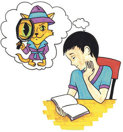 Книга Хитрые