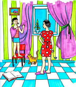 Книга Четыре тома