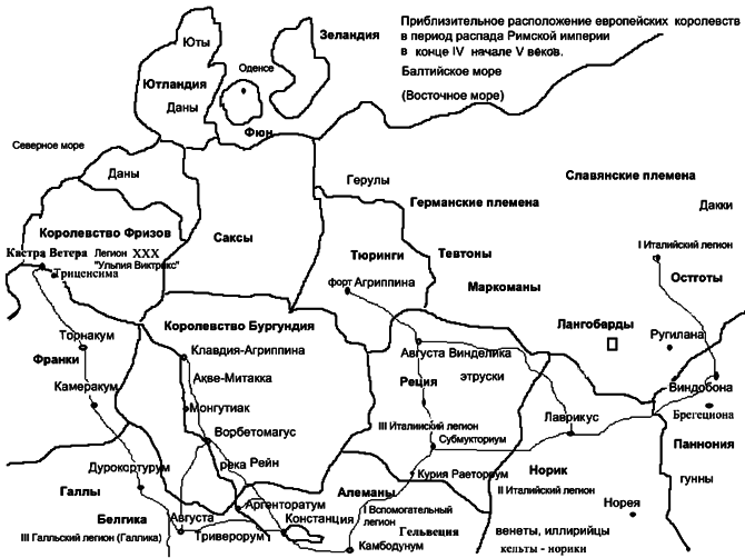 Нибелунги - id140118_pic_1.png