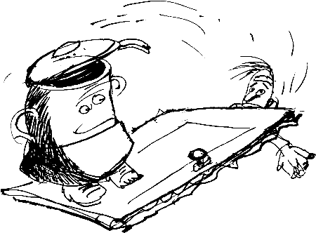 Мудрый Исправитель Недостатков - pic_16.png