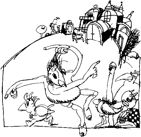 Мудрый Исправитель Недостатков - pic_5.png