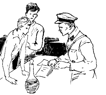 Приключение в «Зеленом береге» - pic_5.png