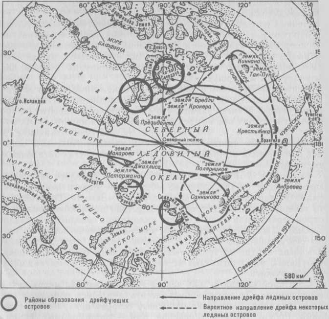 По следам «таинственных путешествий» - image6.jpg