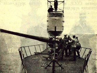 Угроза войны - i_008.jpg