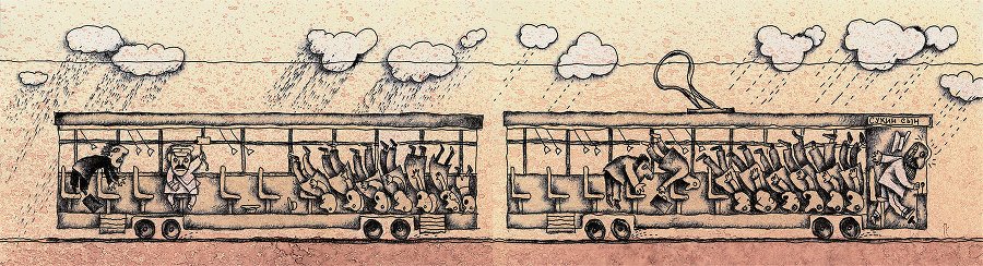 Меня называют Капуцином - i_010.jpg