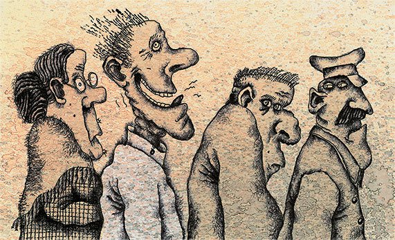 Меня называют Капуцином - i_033.jpg