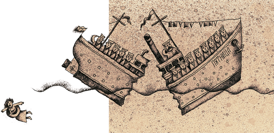 Меня называют Капуцином - i_034.png