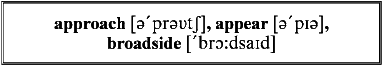 Английский с А. Конан Дойлем. Пиратские истории / A. Conan Doyle. Tales of Pirates - _101.png