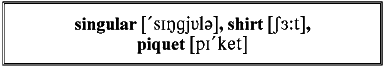 Английский с А. Конан Дойлем. Пиратские истории / A. Conan Doyle. Tales of Pirates - _114.png