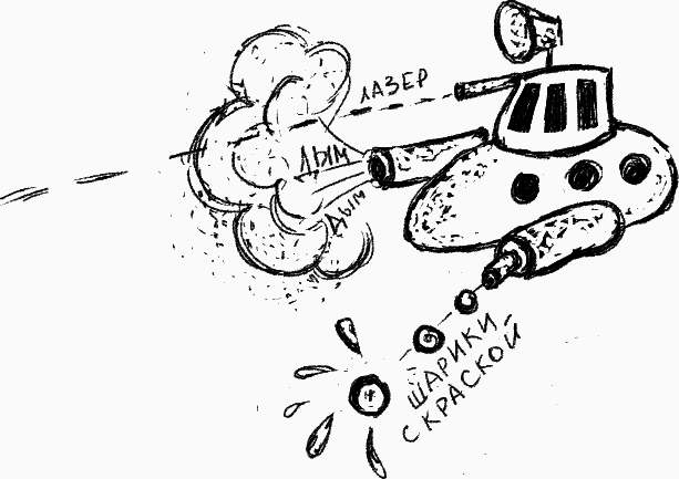 Великое путешествие через шкаф и обратно - _086_087.png