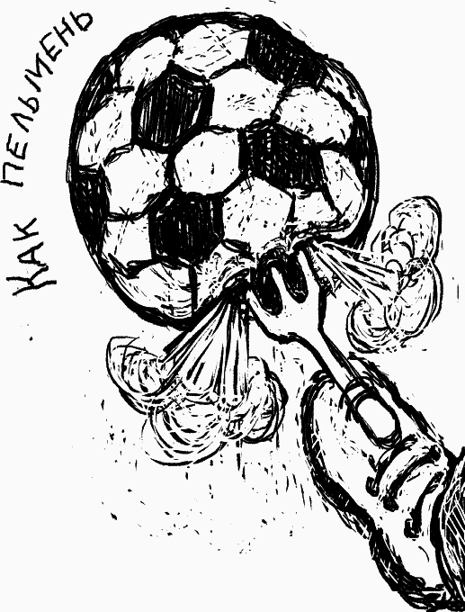 Великое путешествие через шкаф и обратно - _232_1.png