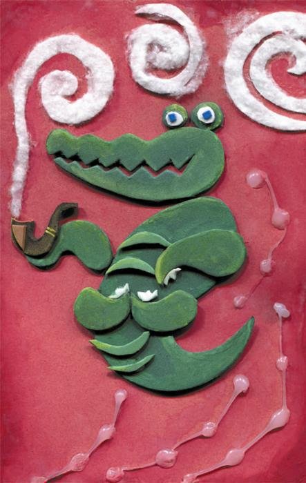 Великое путешествие через шкаф и обратно - vkleyka_stranica_2_izobrazhenie_0001.jpg