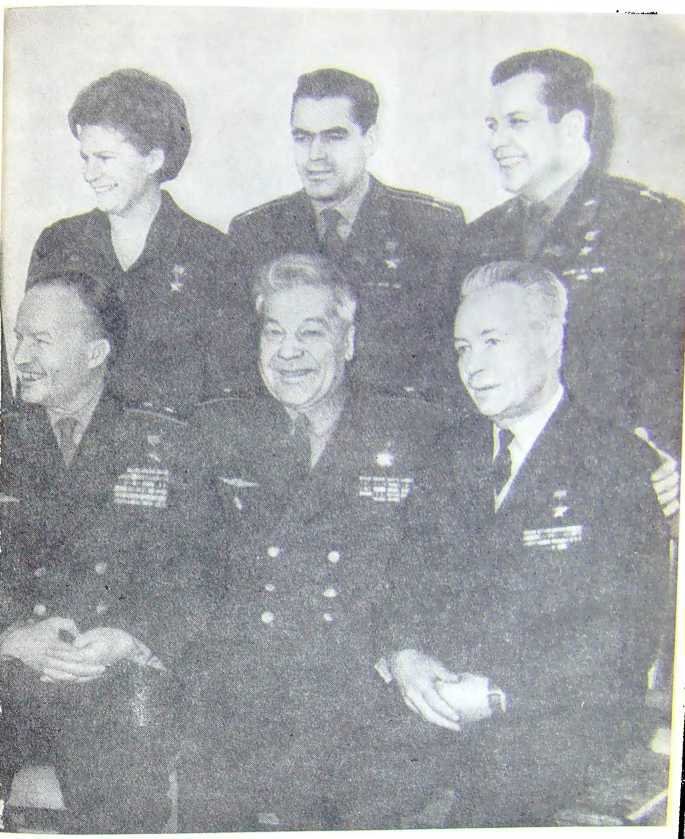 Друзья в небе - i_023.jpg