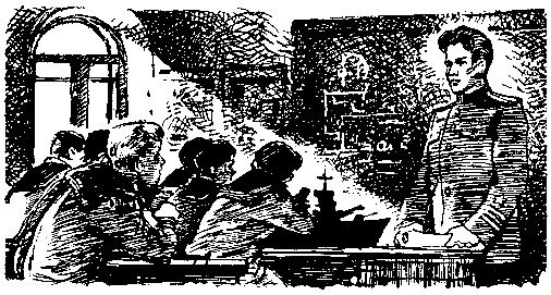 Юнги (илл. И. Дубровин) - pic_14.png