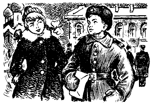 Юнги (илл. И. Дубровин) - pic_18.png