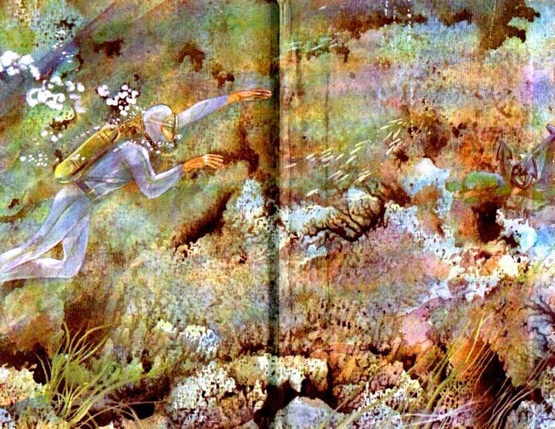 Секретный фарватер (илл. Г. Яковлева) - pic_1.jpg