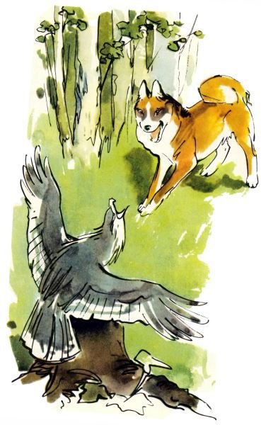 Голубой дымок вигвама - i_024.jpg