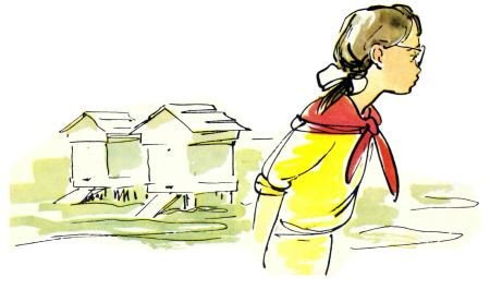 Голубой дымок вигвама - i_039.jpg