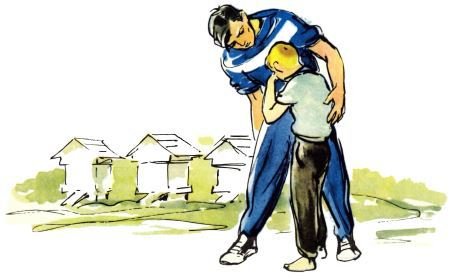 Голубой дымок вигвама - i_040.jpg