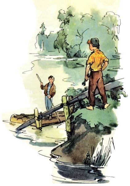 Голубой дымок вигвама - i_061.jpg