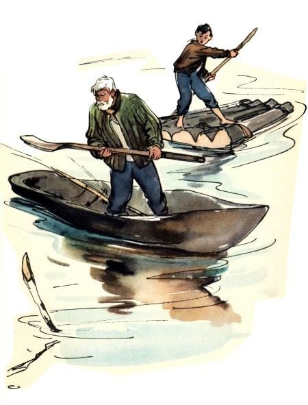 Голубой дымок вигвама - i_084.jpg