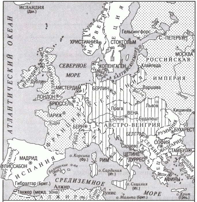 Первая мировая: война, которой могло не быть - i_002.jpg