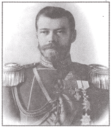 Первая мировая: война, которой могло не быть - i_023.png