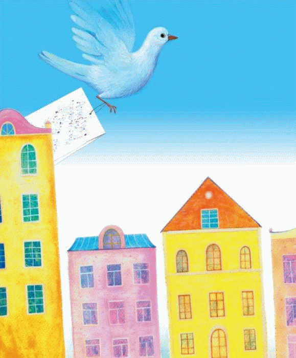 Дом дворников. Сказочные истории - _003.png