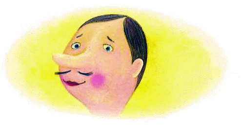 Дом дворников. Сказочные истории - _08_01.png