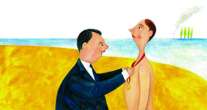 Дом дворников. Сказочные истории - _19_01.png