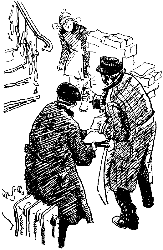 Четверо из России (сборник) - pic_13.png