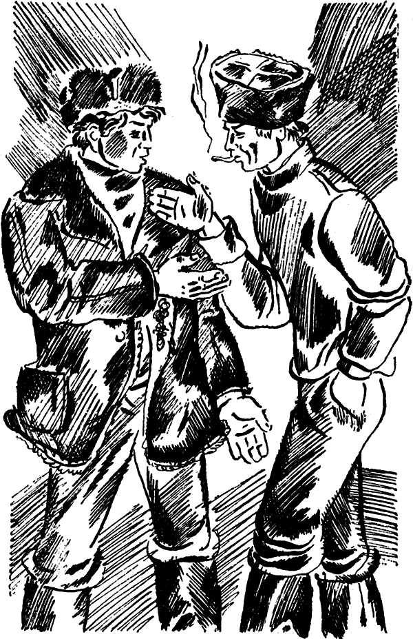 Девчата. Повесть и рассказы - i_005.png