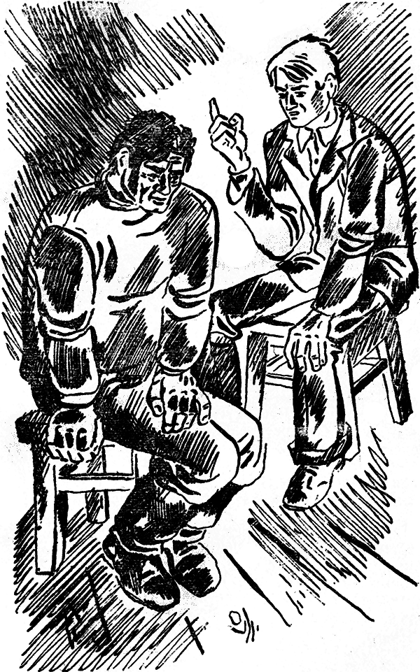 Девчата. Повесть и рассказы - i_017.png