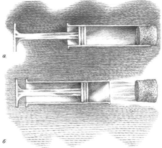 Веселые научные опыты и эксперименты - i_047.jpg