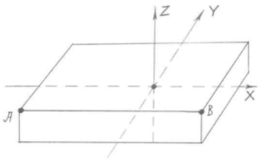 Веселые научные опыты и эксперименты - i_064.jpg