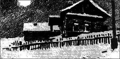 Любовь моя шальная - pic021.png