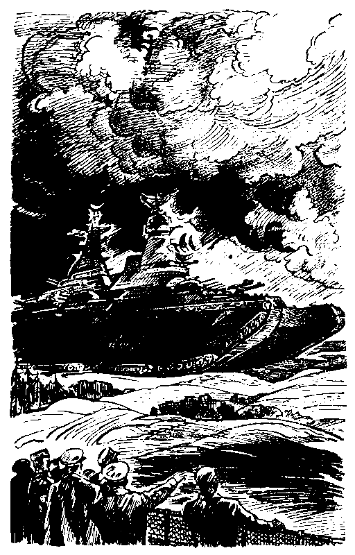 Пылающий остров (илл. В. Лукьянца) - pic_12.png