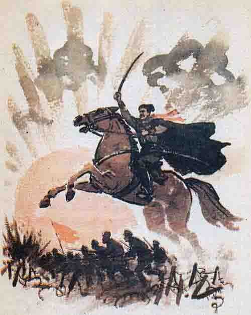 Рассказы о Чапаеве. Матрос Железняк (сборник) - i_012.jpg