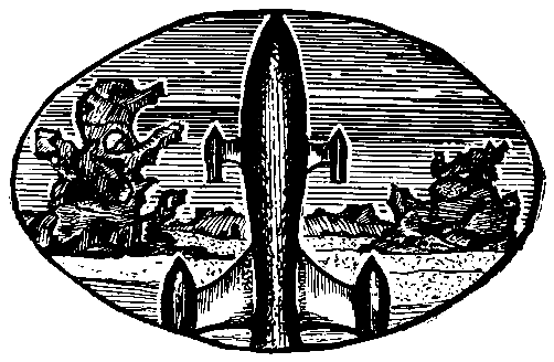 Фантастика Рея Бредбери - pic_7.png