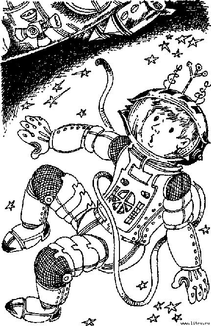 Властелин времени - any2fbimgloader10.jpg