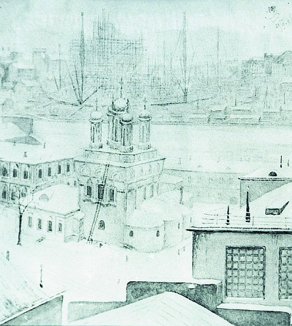Дневник советского школьника. Мемуары пророка из 9А - i_009.jpg