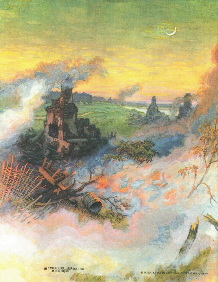 Лесная девочка - _4.jpg